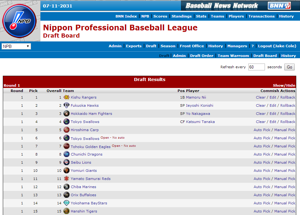 Draft Board.PNG