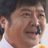 Confucius Rex